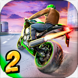 摩托赛车2:公路燃烧